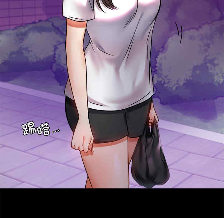 背叛的开始/完美妻子的背叛