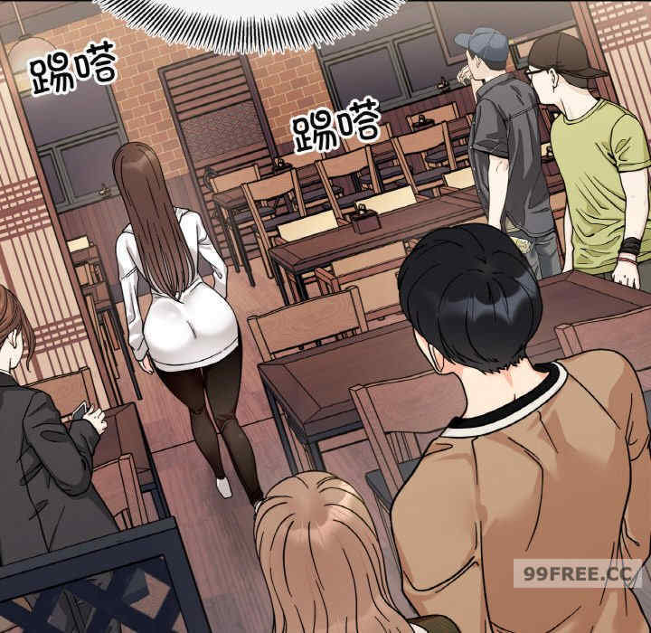 她才不是我姐姐/秘密的姐弟