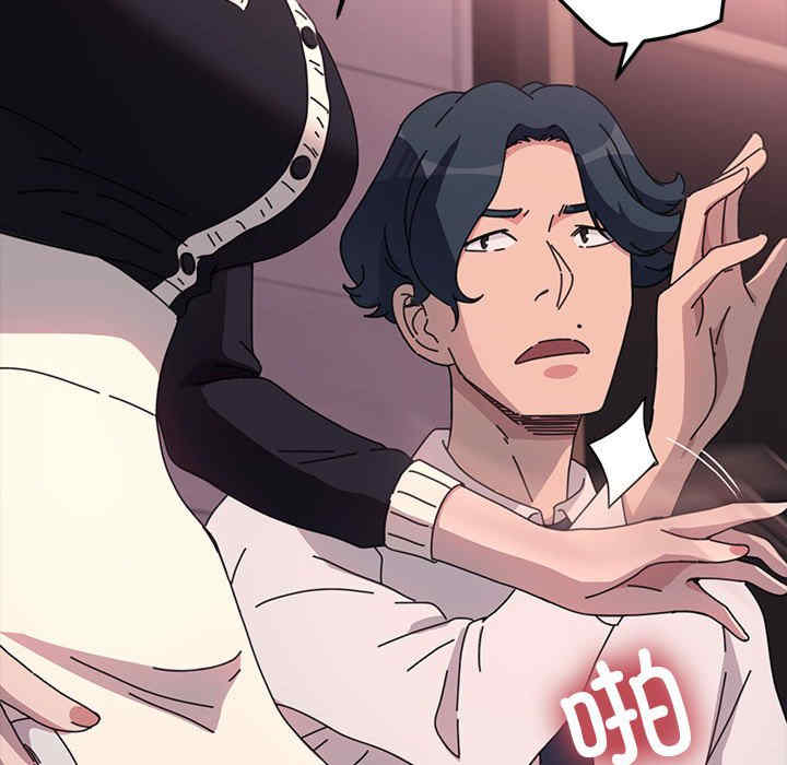 赘婿要通吃/我家的赘婿大人