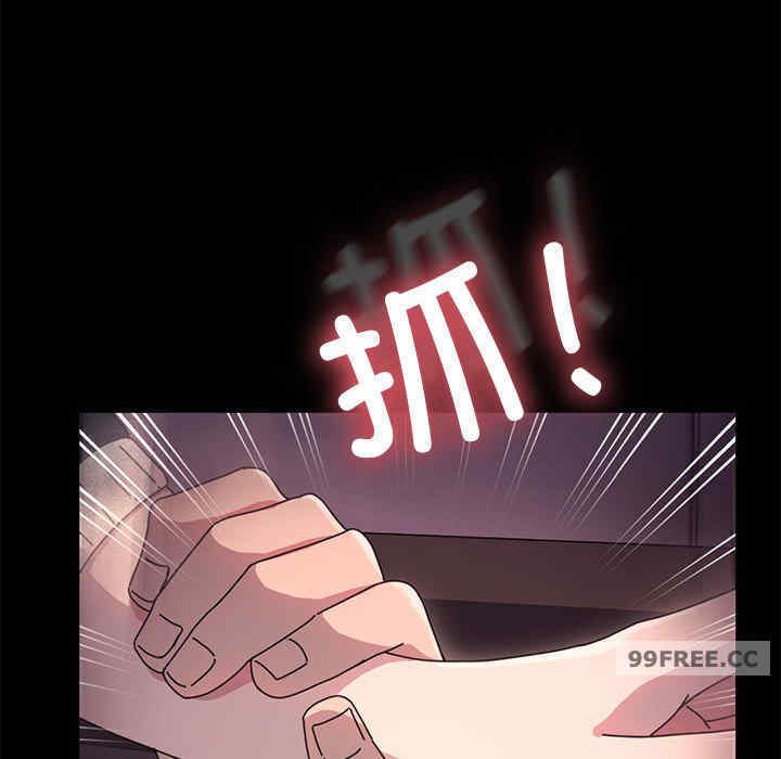 赘婿要通吃/我家的赘婿大人