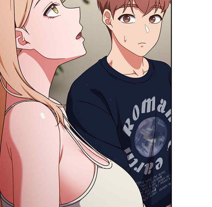 天降美差/天上掉下來的爽缺