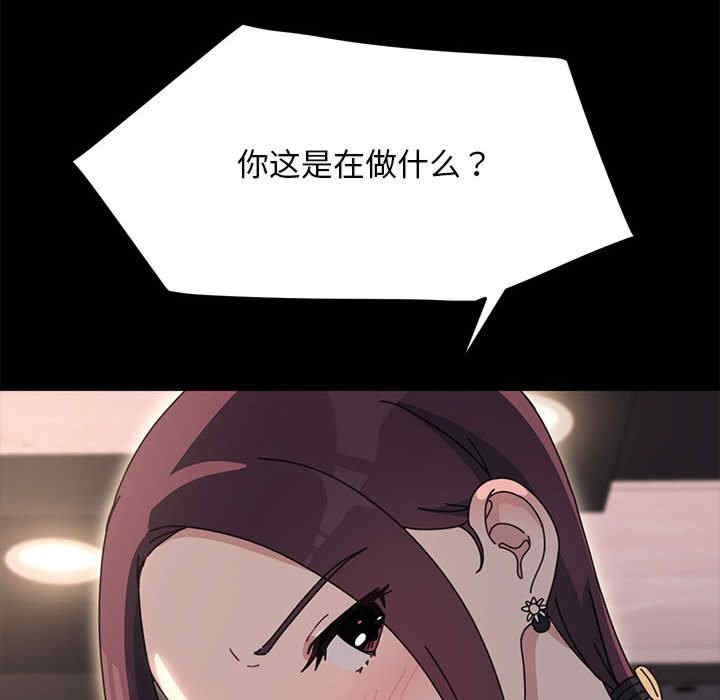 赘婿要通吃/我家的赘婿大人