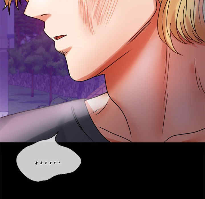 背叛的开始/完美妻子的背叛