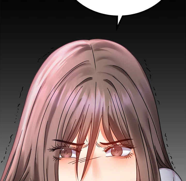 背叛的开始/完美妻子的背叛