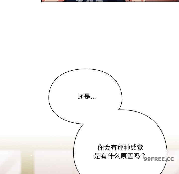 天降美差/天上掉下來的爽缺