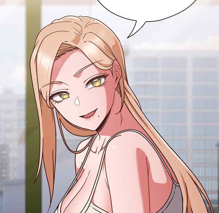 天降美差/天上掉下來的爽缺