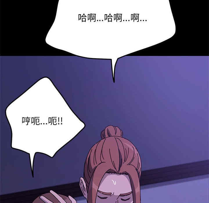 赘婿要通吃/我家的赘婿大人