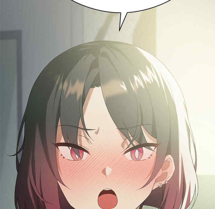 我靠升级逆袭成为大师/我爽爽升级