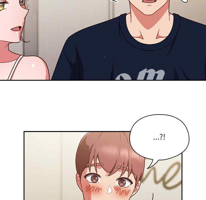 天降美差/天上掉下來的爽缺