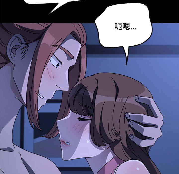 赘婿要通吃/我家的赘婿大人