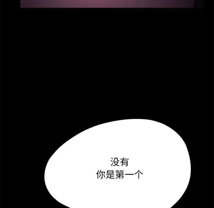 赘婿要通吃/我家的赘婿大人