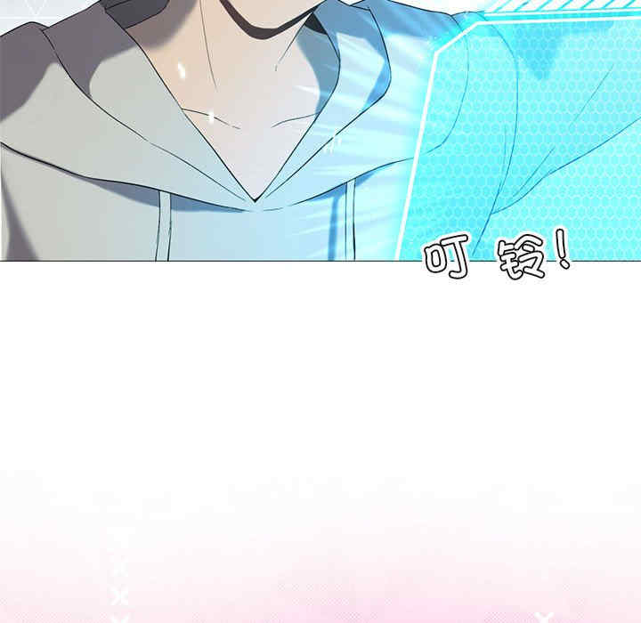 我靠升级逆袭成为大师/我爽爽升级