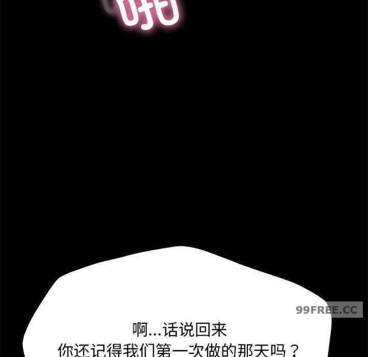 赘婿要通吃/我家的赘婿大人