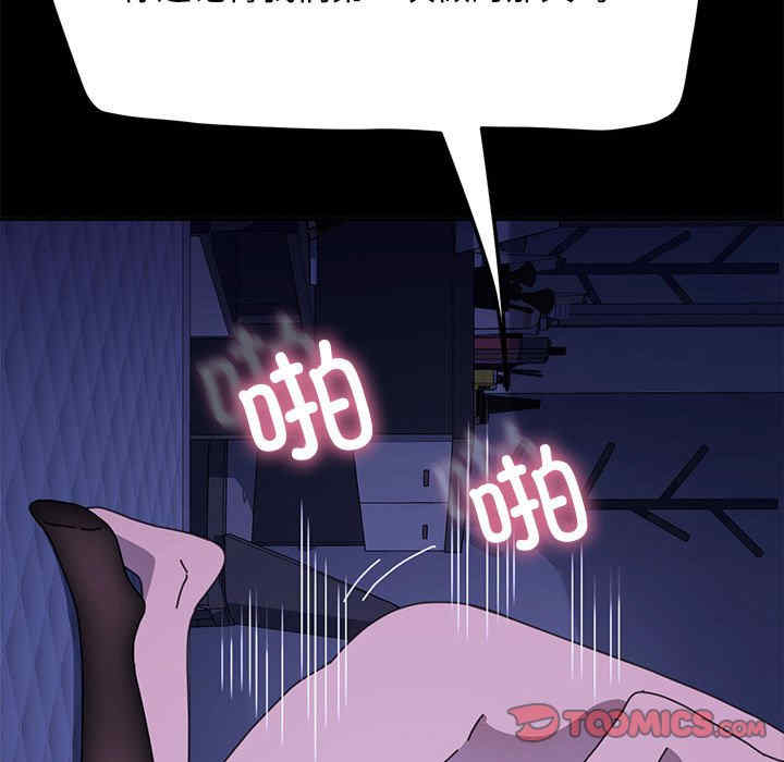 赘婿要通吃/我家的赘婿大人