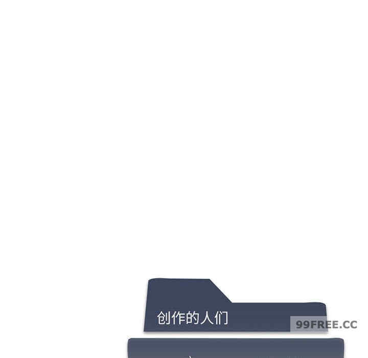 我靠升级逆袭成为大师/我爽爽升级