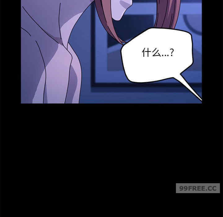 赘婿要通吃/我家的赘婿大人