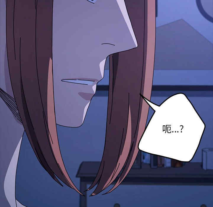 赘婿要通吃/我家的赘婿大人