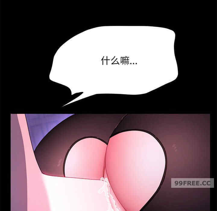 赘婿要通吃/我家的赘婿大人