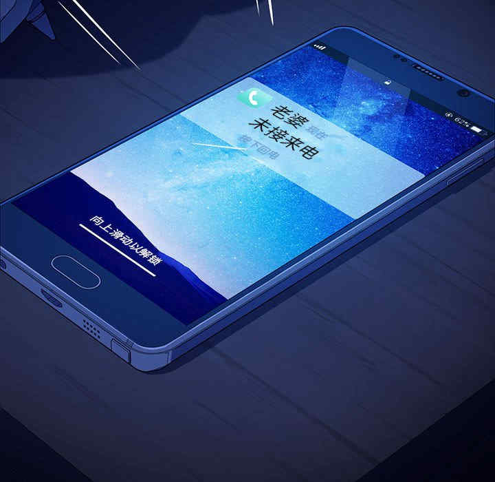 赘婿要通吃/我家的赘婿大人