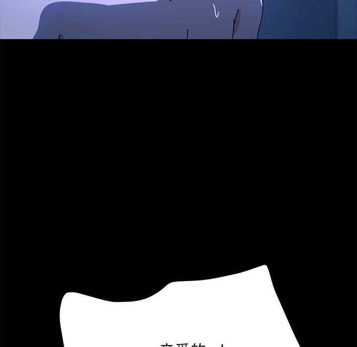 赘婿要通吃/我家的赘婿大人