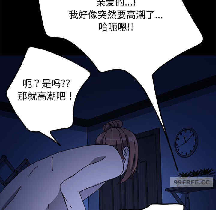 赘婿要通吃/我家的赘婿大人