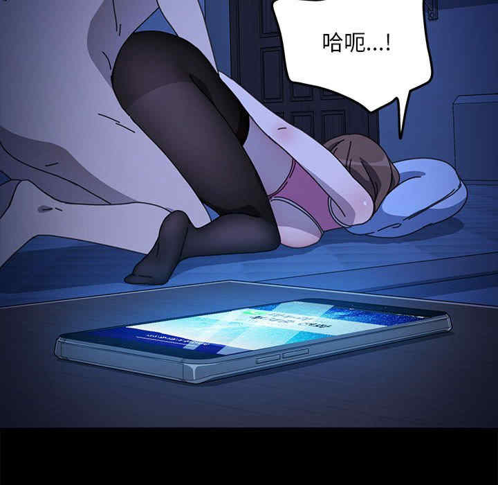 赘婿要通吃/我家的赘婿大人