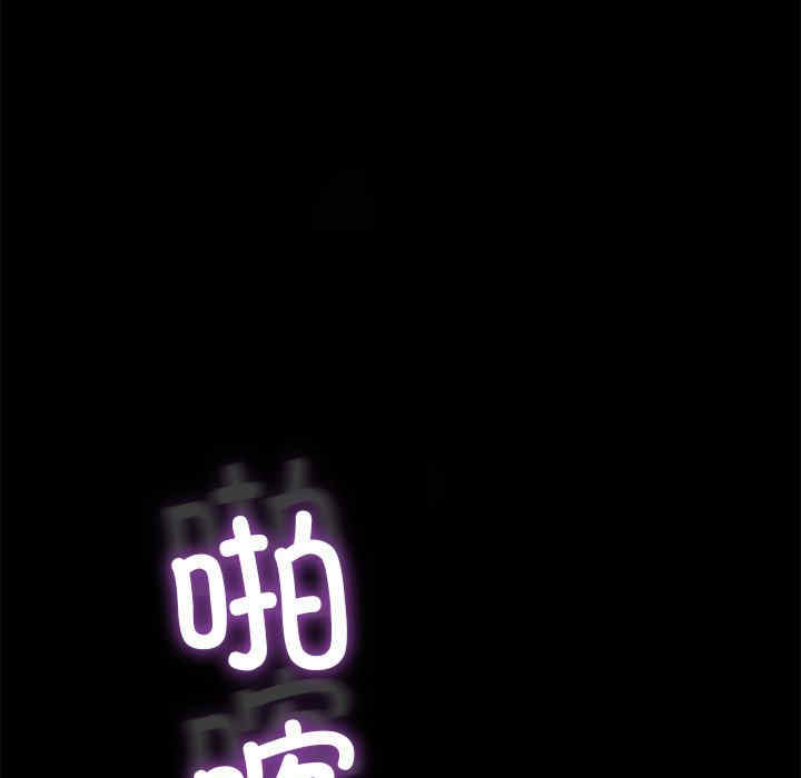 赘婿要通吃/我家的赘婿大人