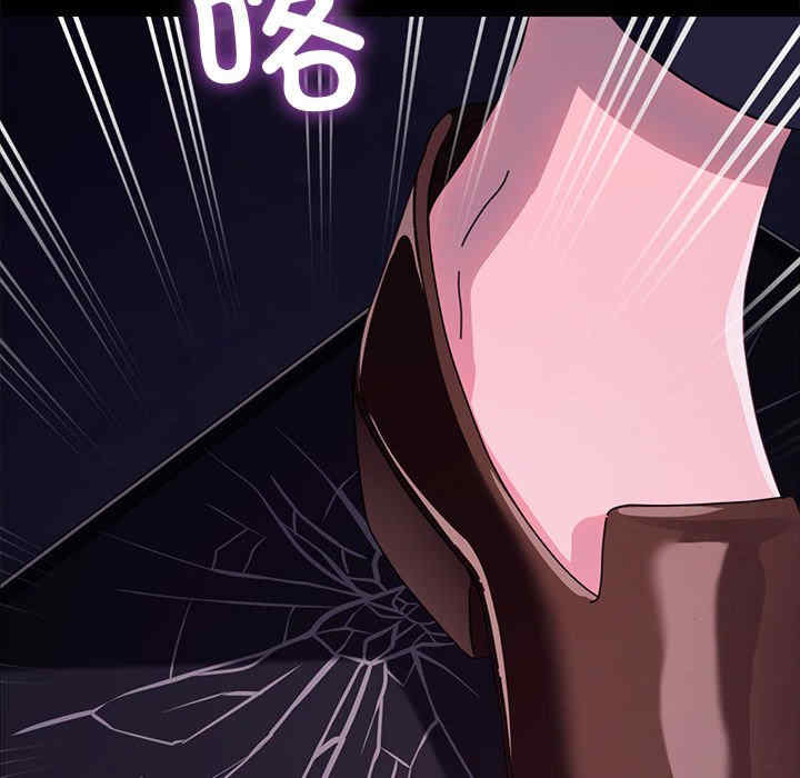 赘婿要通吃/我家的赘婿大人