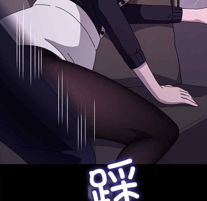 赘婿要通吃/我家的赘婿大人