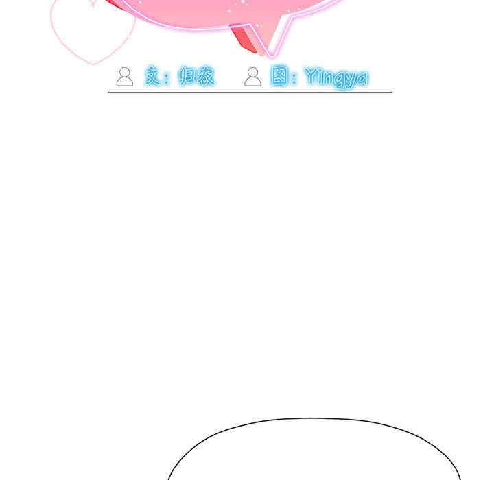 欢迎加入粉丝团/粉丝招募中