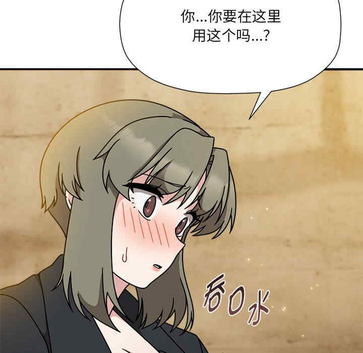 欢迎加入粉丝团/粉丝招募中