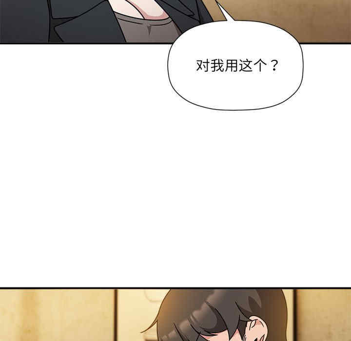 欢迎加入粉丝团/粉丝招募中