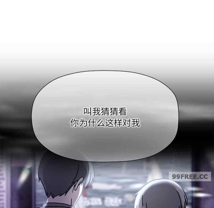 欢迎加入粉丝团/粉丝招募中