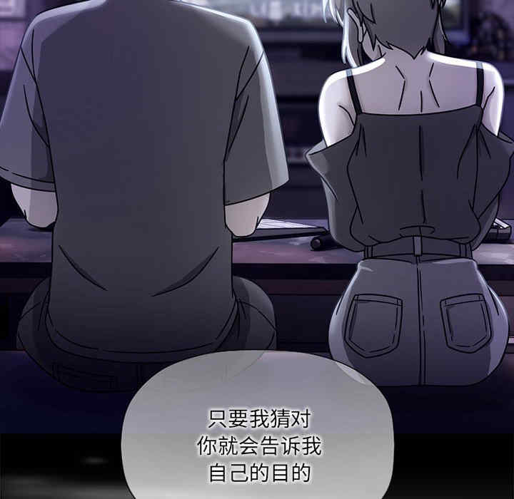 欢迎加入粉丝团/粉丝招募中