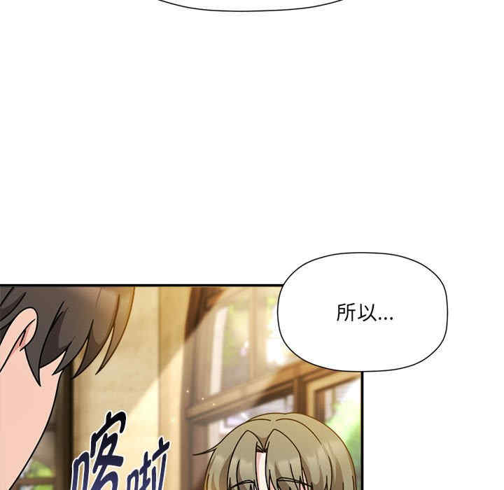 欢迎加入粉丝团/粉丝招募中