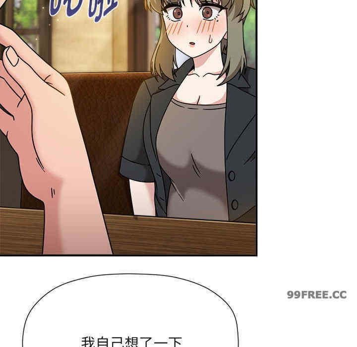 欢迎加入粉丝团/粉丝招募中