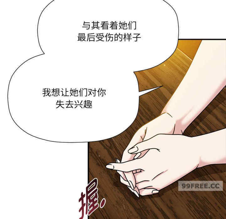 欢迎加入粉丝团/粉丝招募中