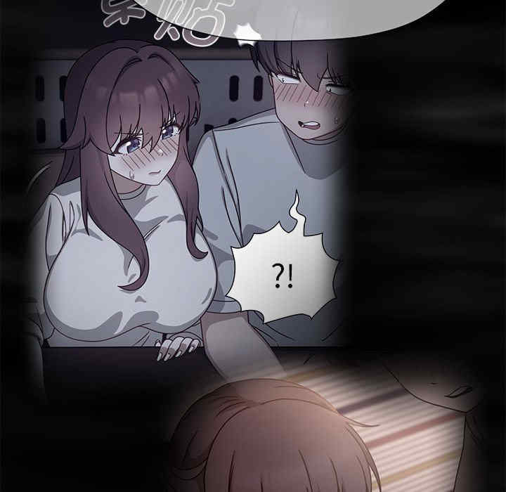 欢迎加入粉丝团/粉丝招募中