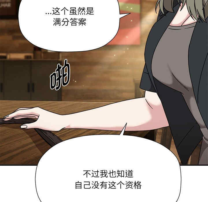 欢迎加入粉丝团/粉丝招募中