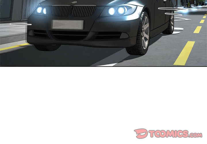 嫁入豪门的老师