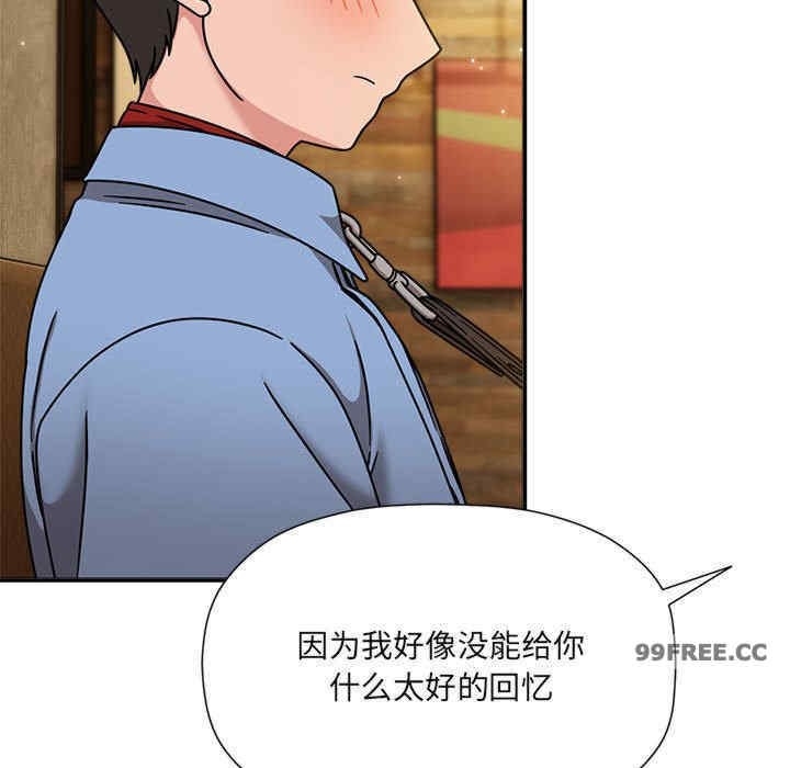 欢迎加入粉丝团/粉丝招募中