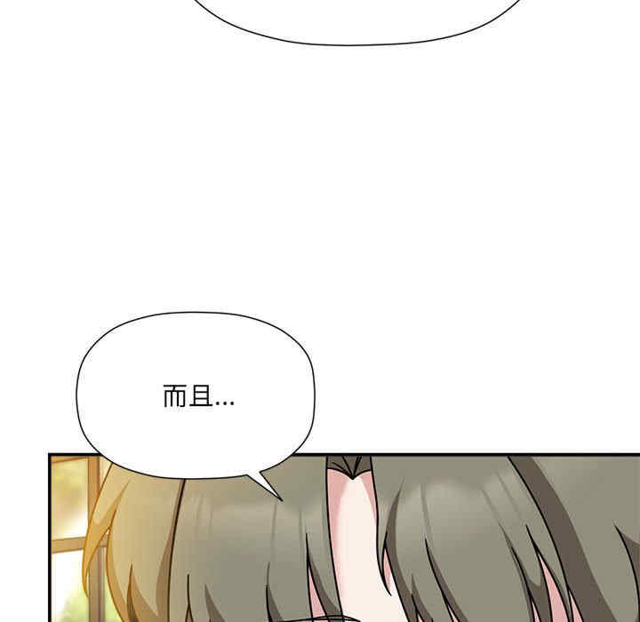 欢迎加入粉丝团/粉丝招募中