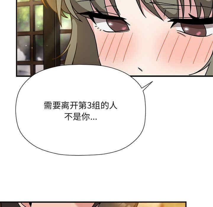 欢迎加入粉丝团/粉丝招募中