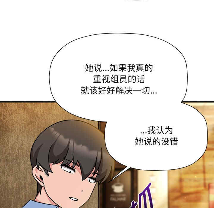 欢迎加入粉丝团/粉丝招募中