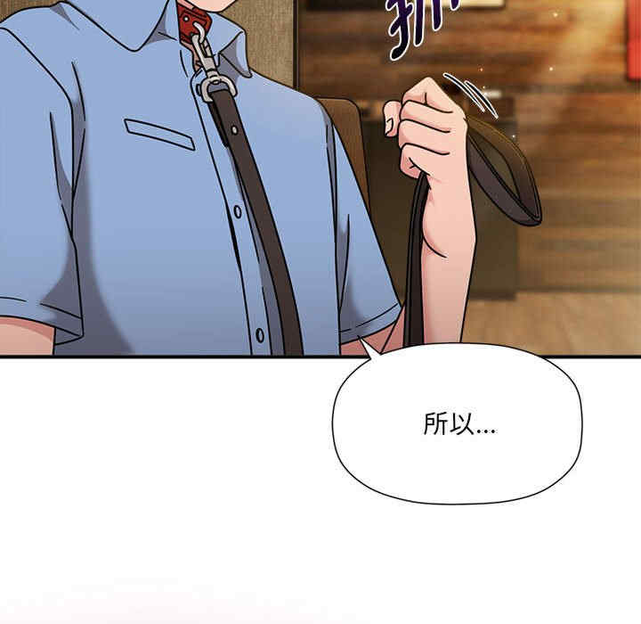 欢迎加入粉丝团/粉丝招募中