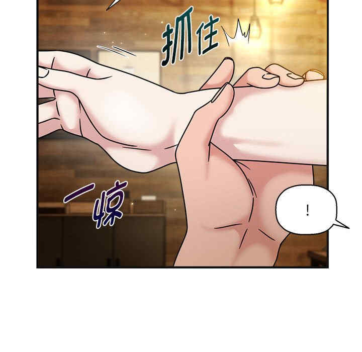 欢迎加入粉丝团/粉丝招募中