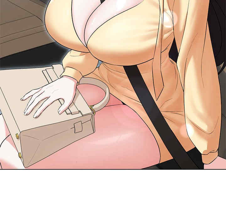 嫁入豪门的老师