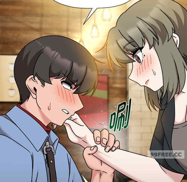 欢迎加入粉丝团/粉丝招募中