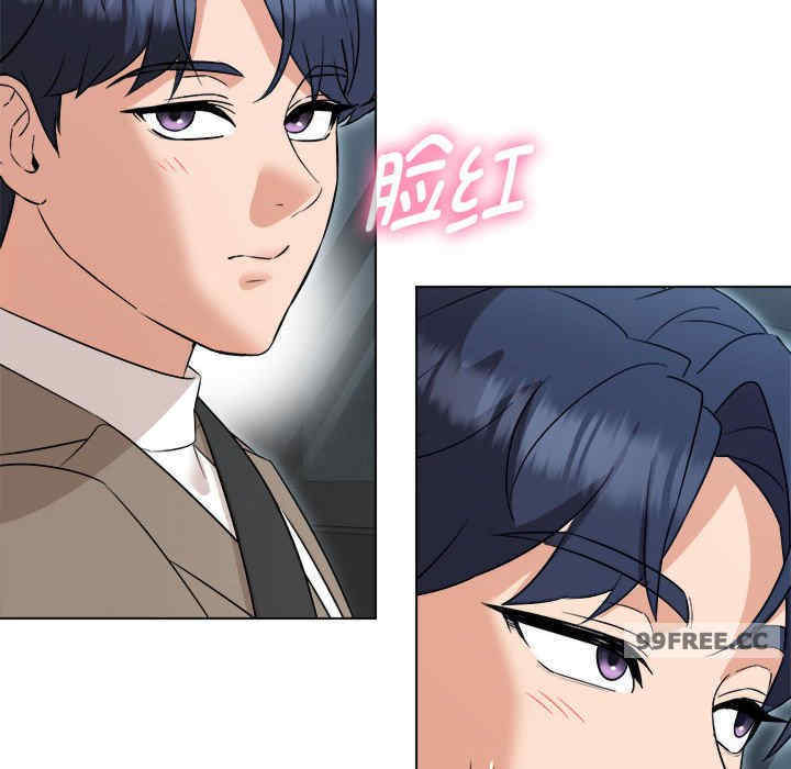 嫁入豪门的老师