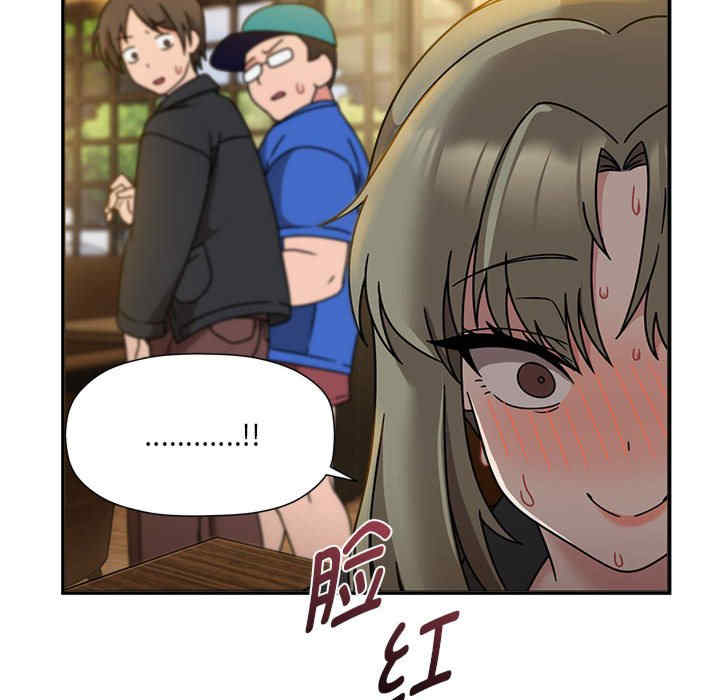 欢迎加入粉丝团/粉丝招募中